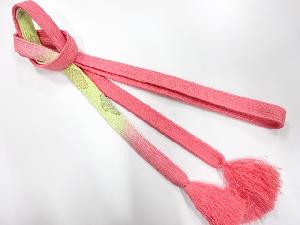 正絹　手組帯締め